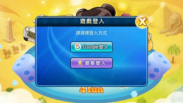 新濠天地官方网站3559fun正版官方国际版 新濠天地官方网站3559fun正版官方国际版