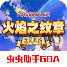 澳门金沙网址登录冰封烈焰手游下载-澳门金沙网址登录冰封烈焰手机版下载 v2021.03.19.15 安卓版