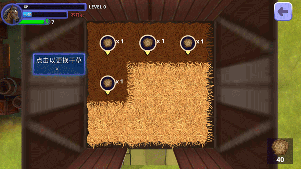 js56金沙线路最新版玩法攻略 js56金沙线路最新版玩法攻略