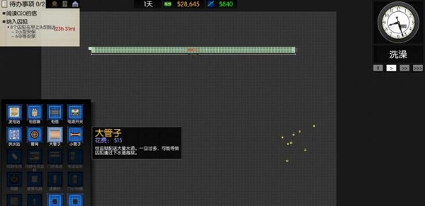 监狱建造师新手入门攻略