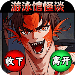 8824金沙7游戏下载-8824金沙7最新版下载 v1.0 安卓版