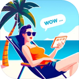 金沙总站6165app模拟器游戏免费下载-金沙总站6165app模拟器手机版下载 v1.0.0 安卓版