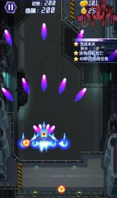 新濠天地xhtd138大作战最新版本下载-新濠天地xhtd138大作战手游官方版下载 v1.1 安卓版