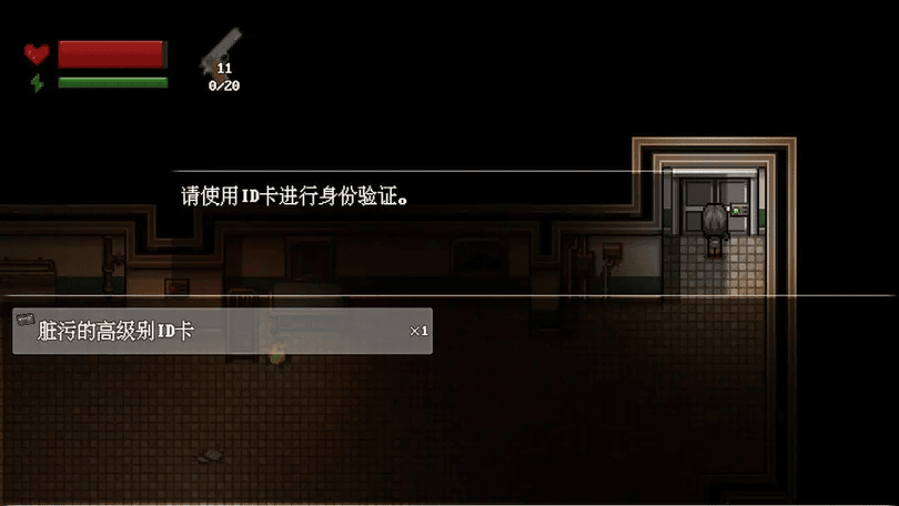 精彩截图-银河澳门国际appAW计划游戏免费下载-银河澳门国际appAW计划最新版下载 v1.03 安卓版2