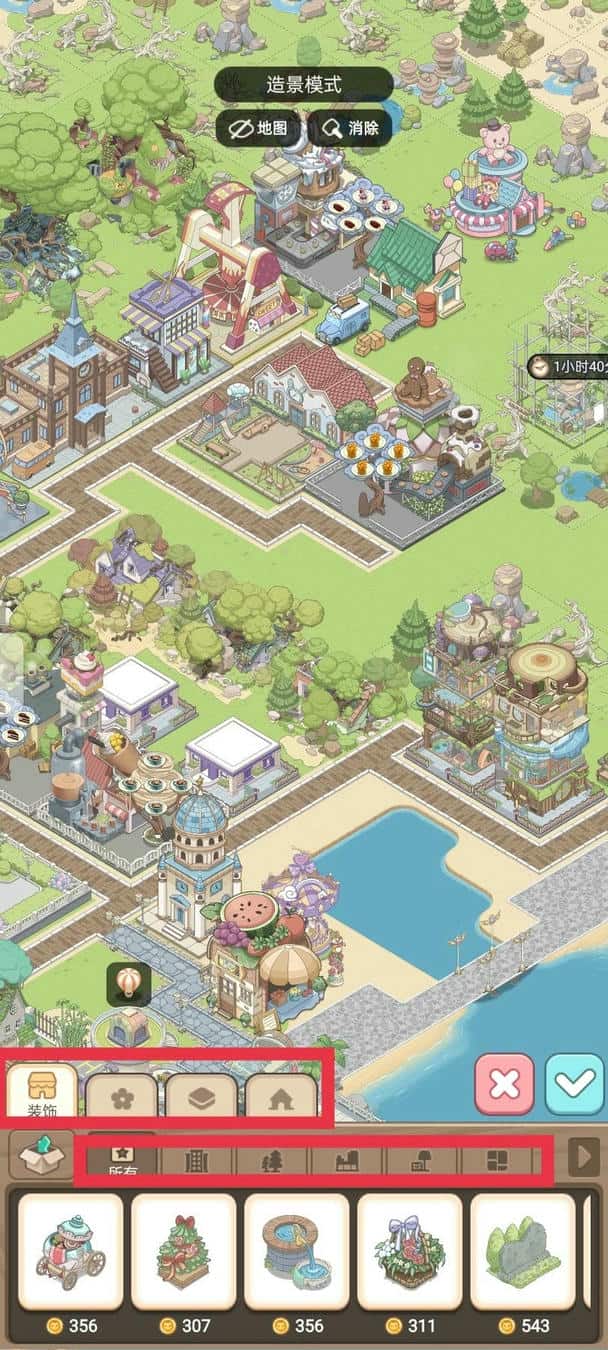 9455澳门新葡萄娱乐场游戏最新版本