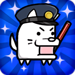 9570金沙官网dog版最新版下载-9570金沙官网狗狗版(The Battle Cats)下载 v12.5.0 安卓版