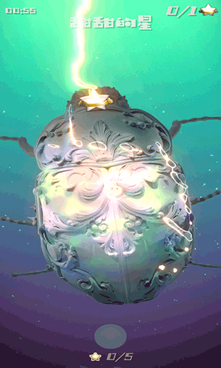 新蒲京app手机版下载-新蒲京app游戏下载 v1.4 安卓版游戏画面2