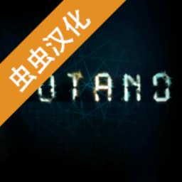 mgm美高梅网站密室手游下载安装-mgm美高梅网站密室汉化版下载 v1.0.2 安卓版