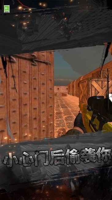 9499澳门威尼斯网址训练营下载手机版-9499澳门威尼斯网址训练营游戏下载 v1.0.2 安卓版