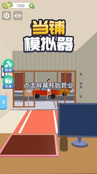 澳门金沙151下载